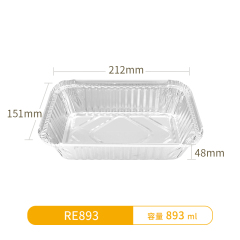 RE893-Rectangular Aluminum Foil Pans
