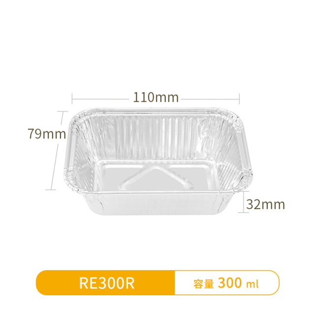 RE300R-Rectangular Aluminum Foil Pans