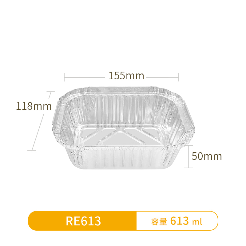 RE613-Rectangular Aluminum Foil Pans