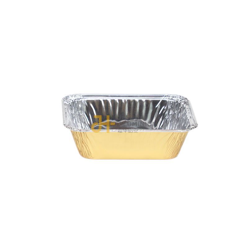 SQ250-Aluminum Square Foil Pans