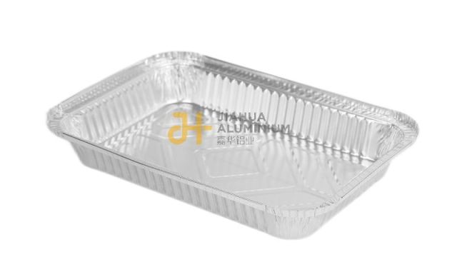 RE1936-Oblong Aluminum Foil Container