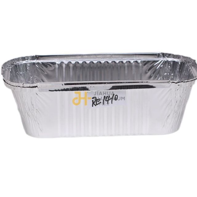 RE1410-Rectangular Aluminum Foil Container