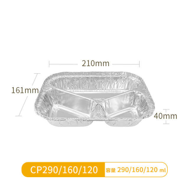CP290/160/120-3-Compartment Foil Pan