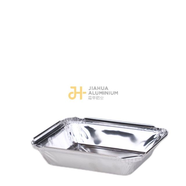RE575-Rectangular Aluminum Foil Pans