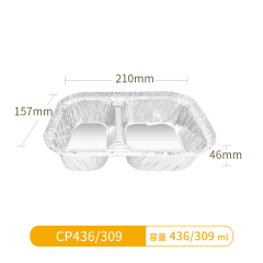 CP436/309-2-Compartment Foil Pan