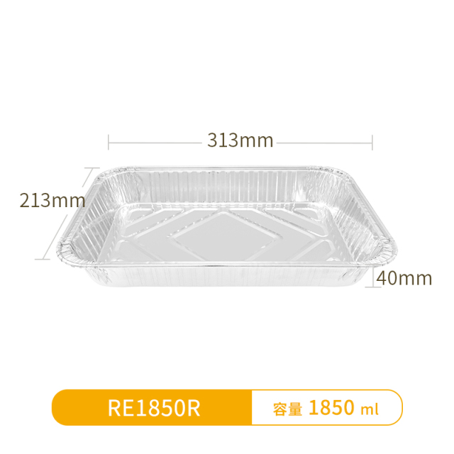 RE1850R-Oblong Aluminum Foil Container