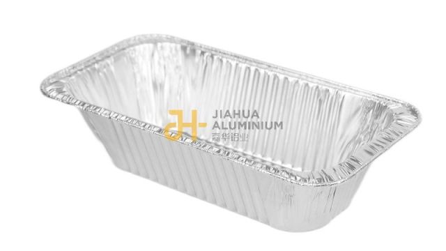 RE2750R-Oblong Aluminum Foil Container