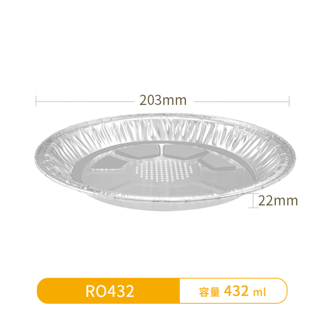 RO432-Round Foil Container