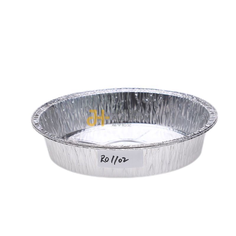 RO1102-Round Foil Container