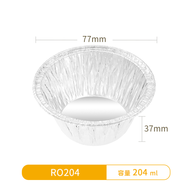 RO204-Round Foil Container