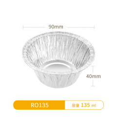 RO135-Round Foil Container