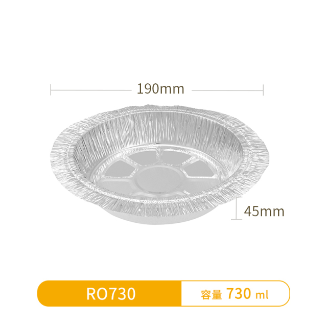 RO730-Round Foil Container