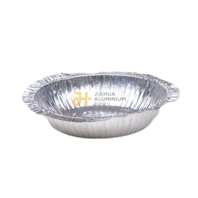 RO1150-Round Foil Container