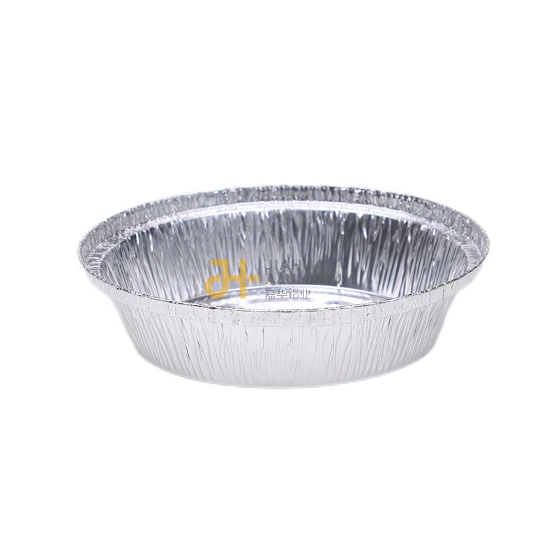 RO780R-Round Foil Container