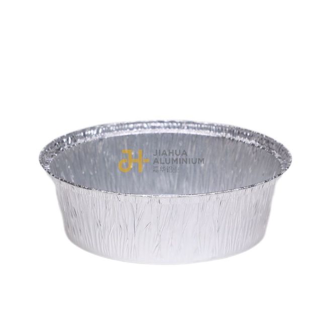 RO1420-Round Foil Container