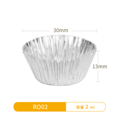 2ml-115ml-Tart Aluminum Tins, Aluminum Foil Tart Pan Egg Tart Pan