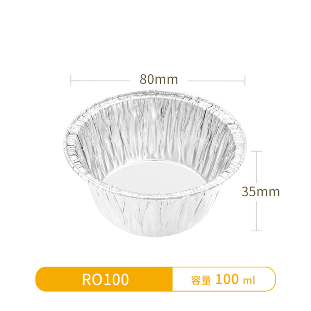 2ml-115ml-Tart Aluminum Tins, Aluminum Foil Tart Pan Egg Tart Pan