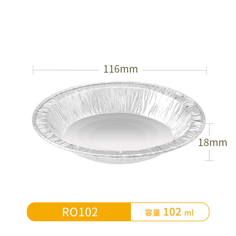 2ml-115ml-Tart Aluminum Tins, Aluminum Foil Tart Pan Egg Tart Pan