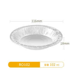 2ml-115ml-Tart Aluminum Tins, Aluminum Foil Tart Pan Egg Tart Pan