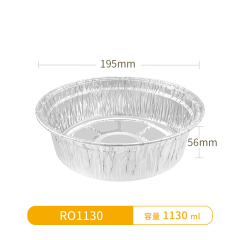 RO1130-Round Foil Container