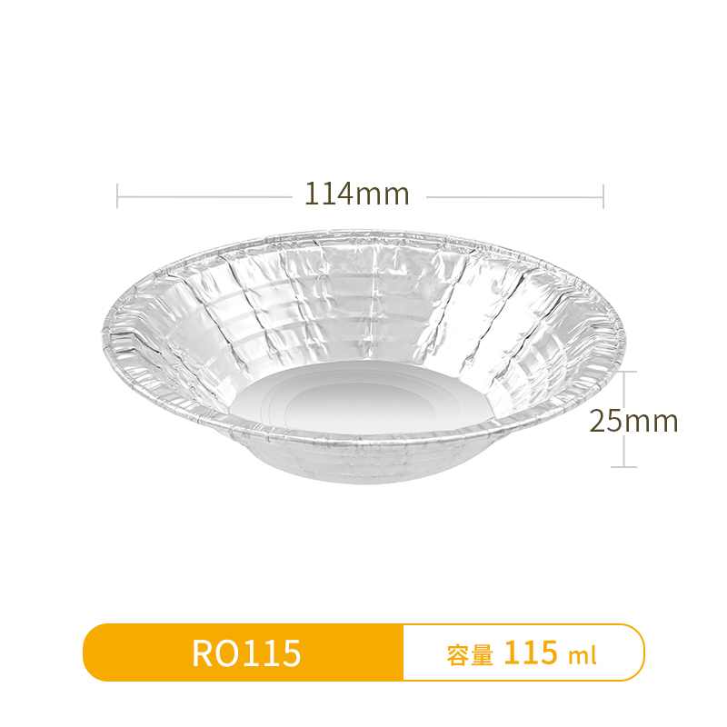 2ml-115ml-Tart Aluminum Tins, Aluminum Foil Tart Pan Egg Tart Pan