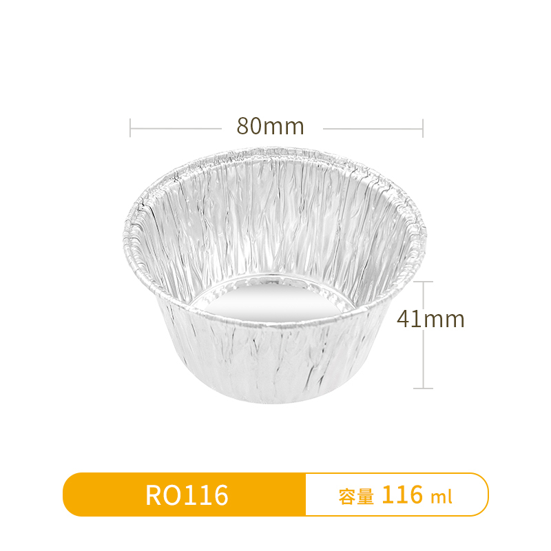 RO116-Round Foil Container