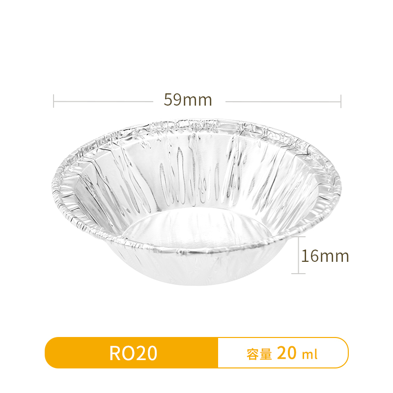 2ml-115ml-Tart Aluminum Tins, Aluminum Foil Tart Pan Egg Tart Pan