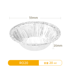 2ml-115ml-Tart Aluminum Tins, Aluminum Foil Tart Pan Egg Tart Pan