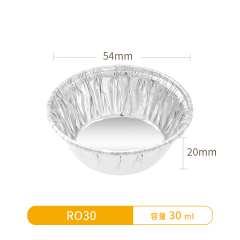 2ml-115ml-Tart Aluminum Tins, Aluminum Foil Tart Pan Egg Tart Pan