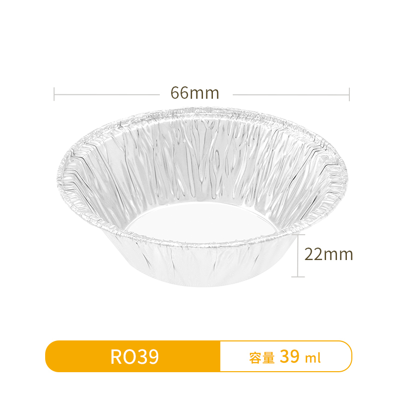 2ml-115ml-Tart Aluminum Tins, Aluminum Foil Tart Pan Egg Tart Pan