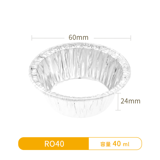 2ml-115ml-Tart Aluminum Tins, Aluminum Foil Tart Pan Egg Tart Pan