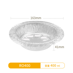RO400-Round Foil Container