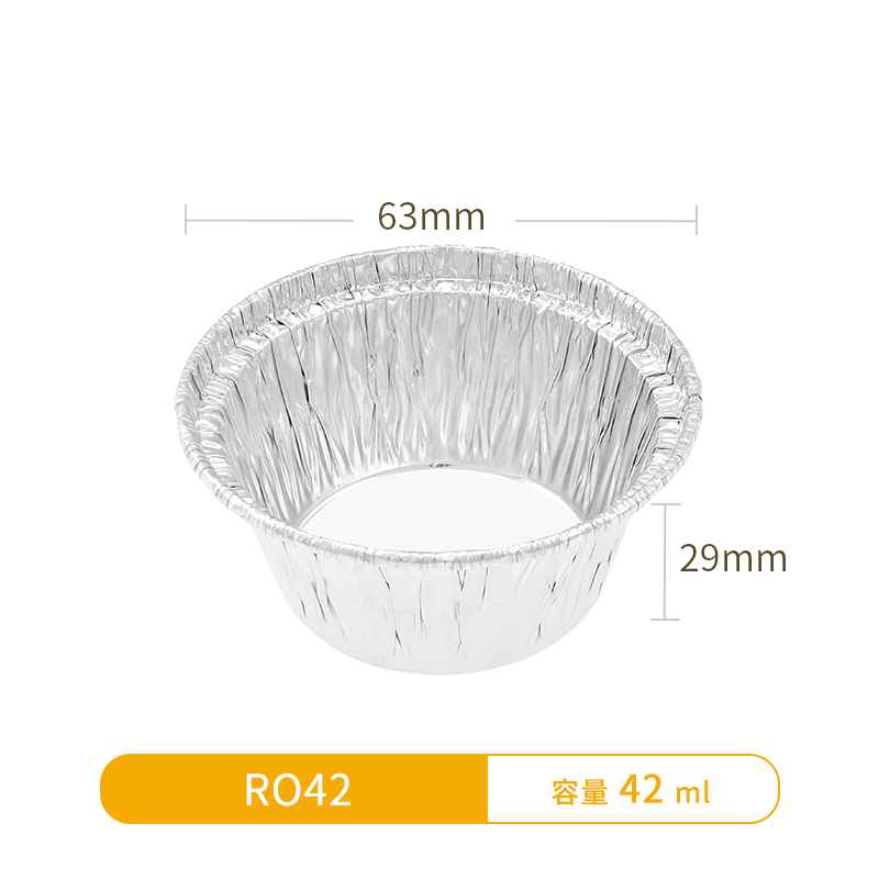2ml-115ml-Tart Aluminum Tins, Aluminum Foil Tart Pan Egg Tart Pan