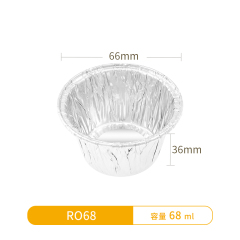 2ml-115ml-Tart Aluminum Tins, Aluminum Foil Tart Pan Egg Tart Pan