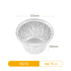 2ml-115ml-Tart Aluminum Tins, Aluminum Foil Tart Pan Egg Tart Pan