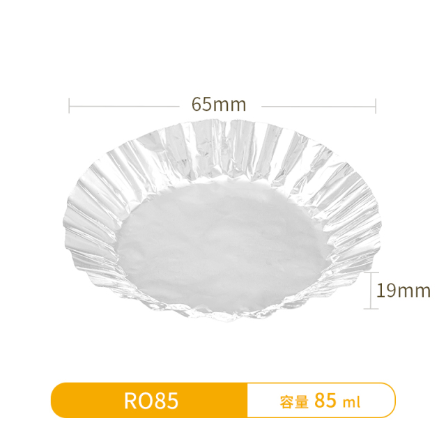 2ml-115ml-Tart Aluminum Tins, Aluminum Foil Tart Pan Egg Tart Pan