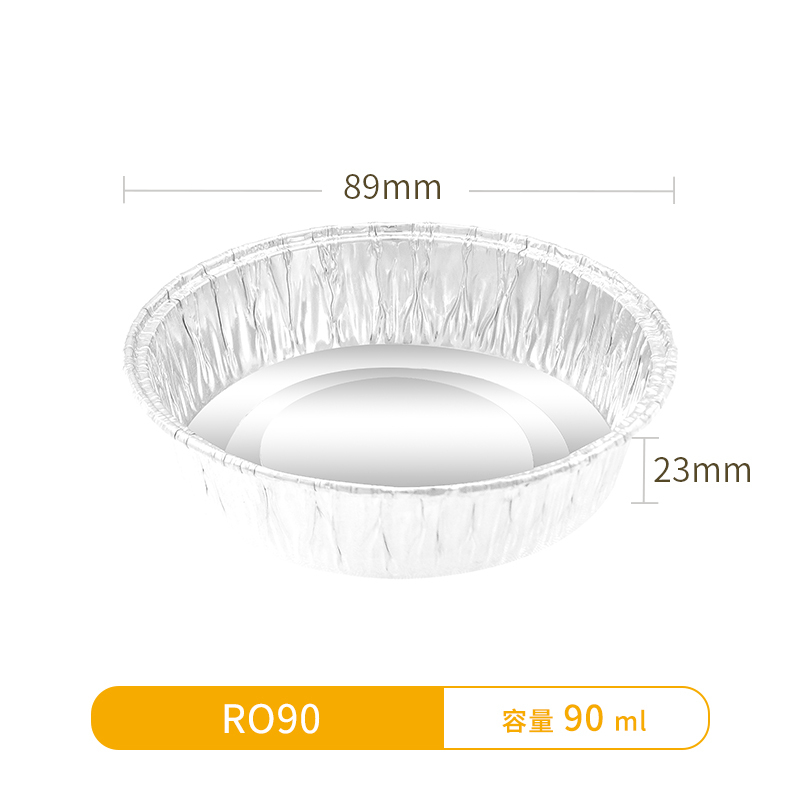2ml-115ml-Tart Aluminum Tins, Aluminum Foil Tart Pan Egg Tart Pan