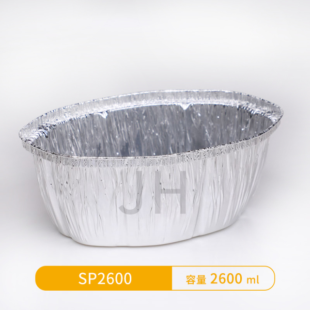 SP-2600-aluminum foil turkey roasting pans