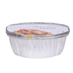 SP-2600-aluminum foil turkey roasting pans