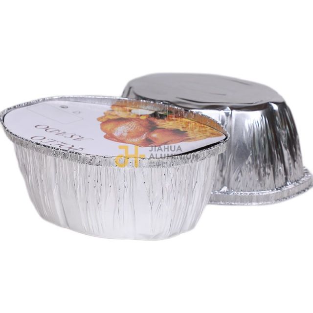 SP-2600-aluminum foil turkey roasting pans