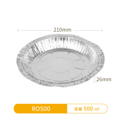 RO500-Round Foil Container