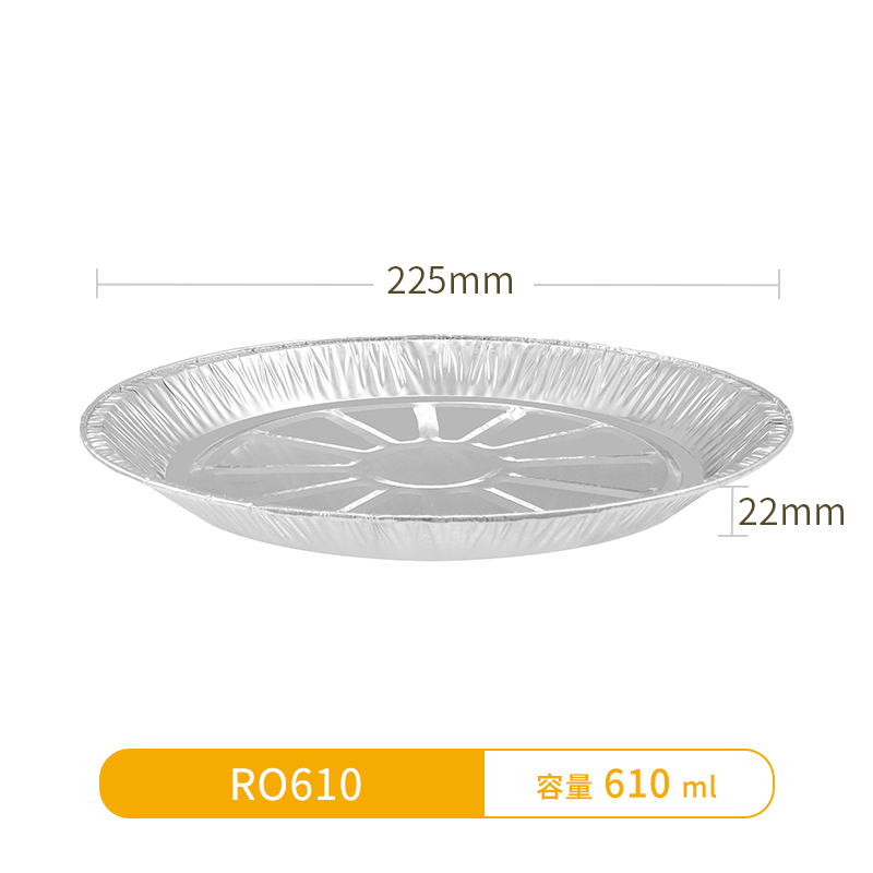 RO610-Round Foil Container