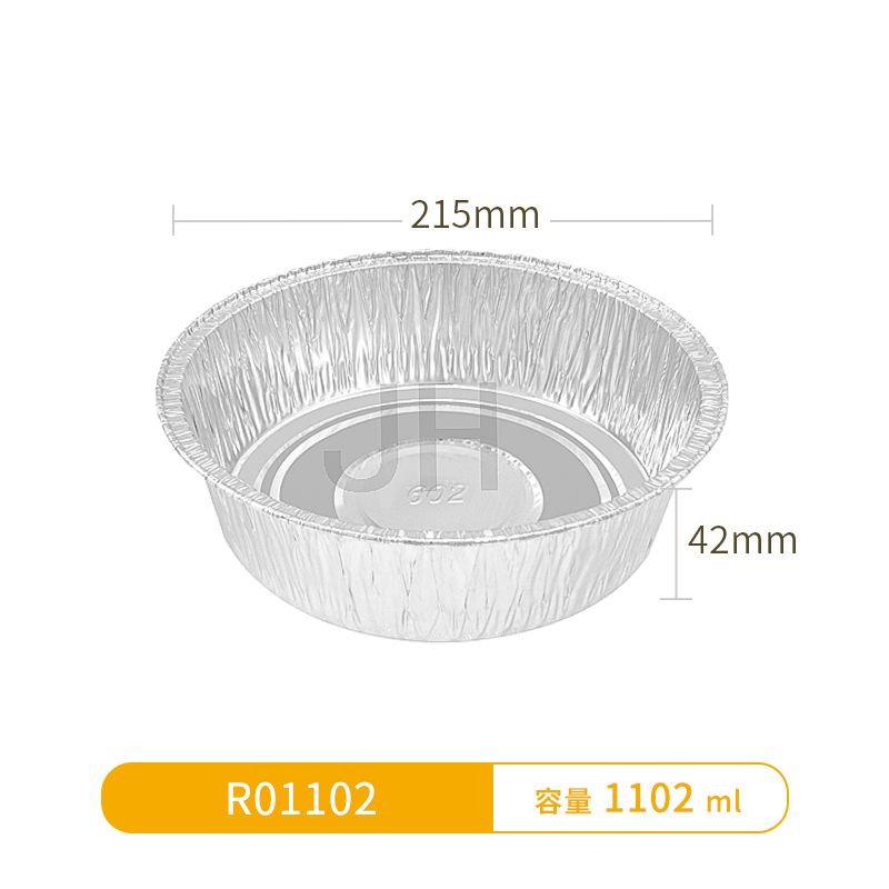 RO1102-Round Foil Container