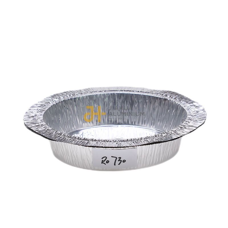 RO730-Round Foil Container