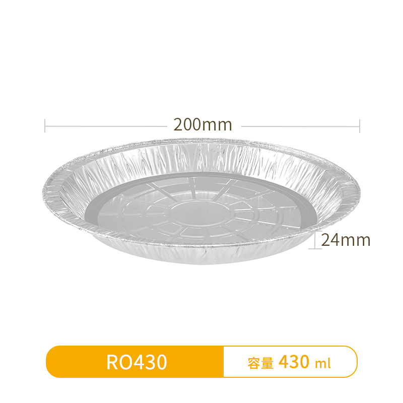 RO430-Round Foil Container