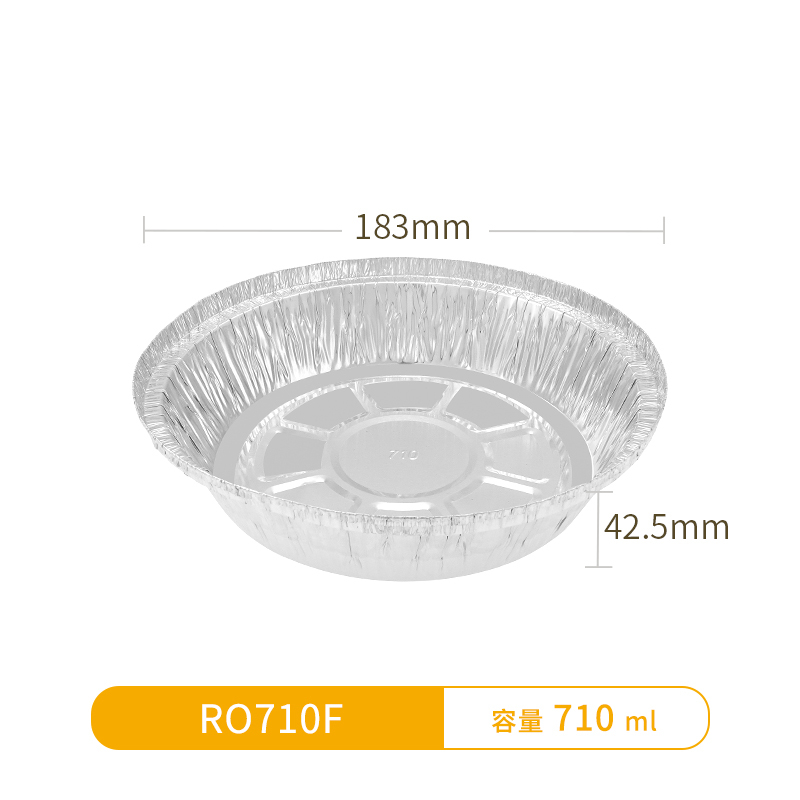 RO710F-Round Foil Container