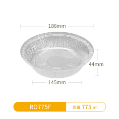 RO775F-Round Foil Container