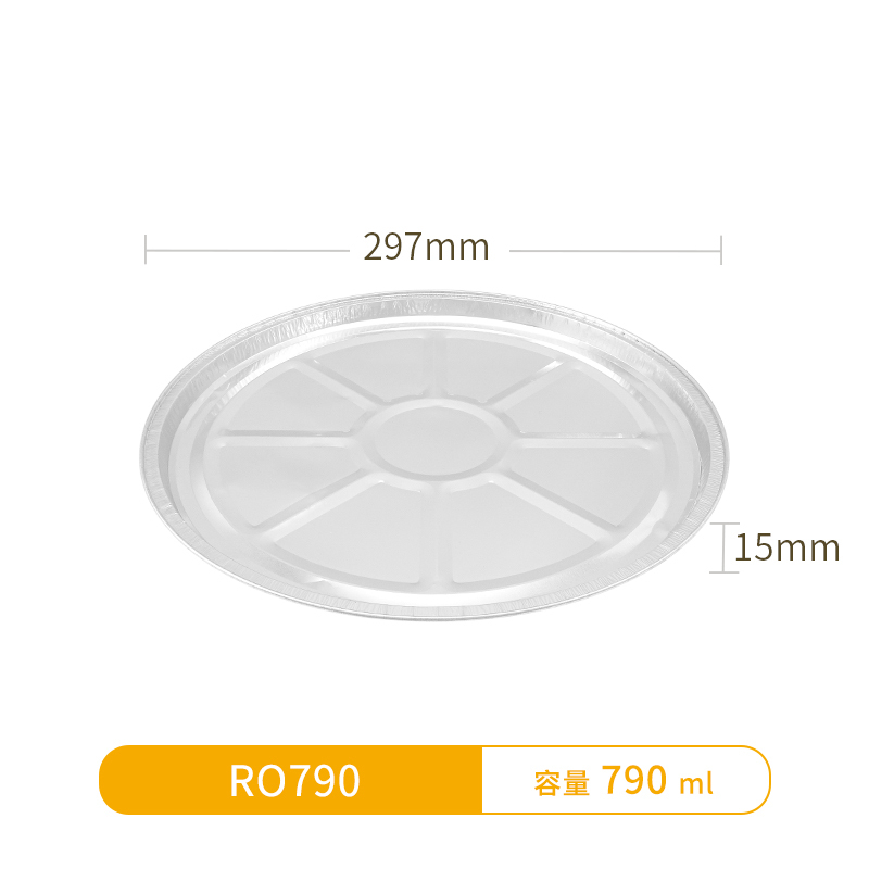 RO790-Round Foil Container