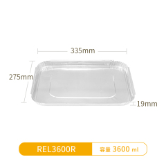 REL3600R-1/2 Half Size Steam Pan  Lid