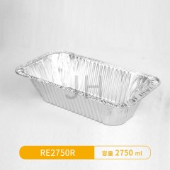 RE5500R-1/3 Size Deep Steam Pan with Lid